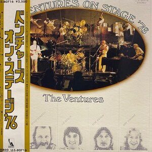 The Ventures - The Ventures On Stage '76（★美品！）