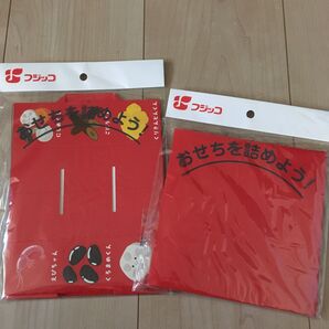 おせち 紙箱 フジッコ 2個