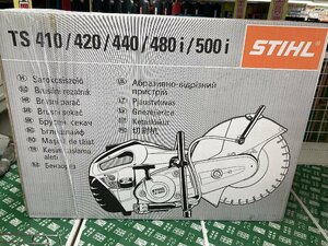 [ не использовался товар ]STIHL( steel ) 350.(14 дюймовый ) моторизированный резчик TS420 товары долгосрочного хранения ITDK0CUBKR9M