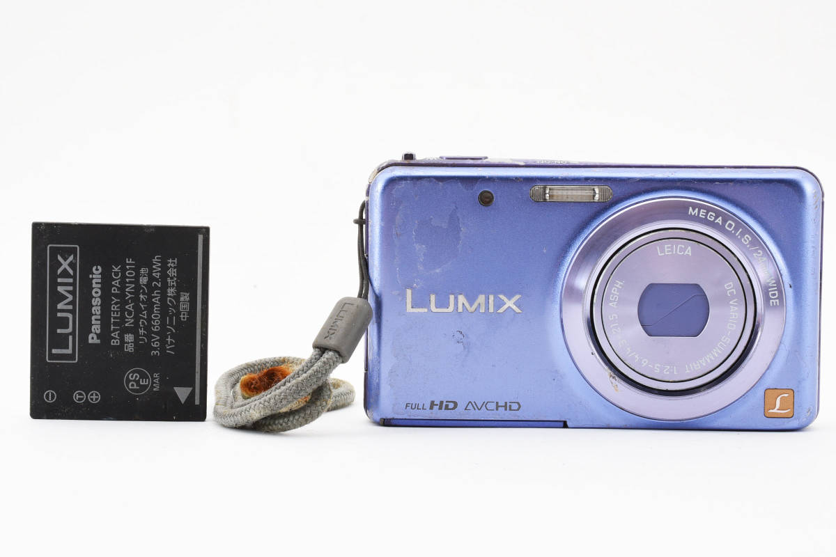 超美品 DMC-LF1 LUMIX ブラック 即日発送 デジカメ Panasonic 超美品 DMC-LF1 LUMIX ブラック 即日発送 デジカメ Panasonic