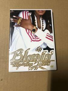 DVD Blazin 'Hip Hop, R &amp; B Vol.2