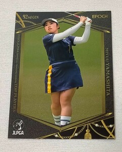 山下美夢有EPOCH 2023 JLPGA OFFICIAL TRADING CARDSTOP PLAYERSレギュラーカード女子ゴルフ