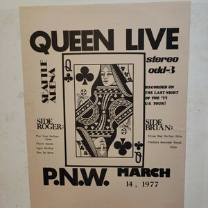 サイドボード録音LP Queen ライブ イン シアトルアリーナ1977 貴重高音質　クィーン　名盤