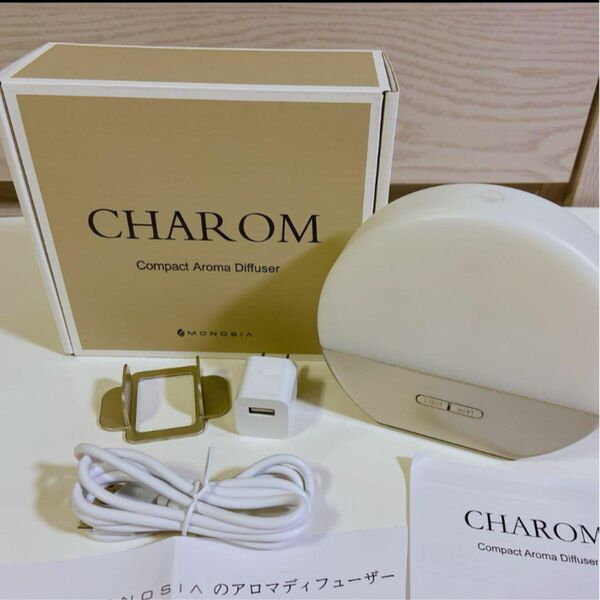 【大幅値下げ！】 CHAROM コンパクトアロマディフューザー 加湿器 卓上 70ml ライト付き リラックス 小型