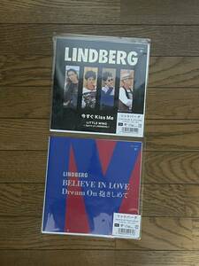 【新品未使用】リンドバーグ LINDBERG 今すぐKiss Me BELIEVE IN LOVE レコードストアデイ 7インチ アナログ