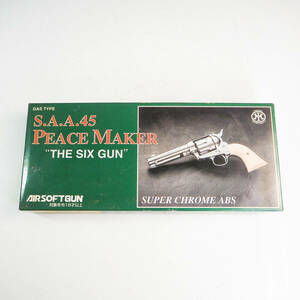 MARUSHIN マルシン S.A.A.45 PEACEMAKER ピースメーカー ガスガン THE SIX GUN リボルバー シルバーカラー K3504