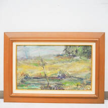中間幹雄 湿原 1989年 M8号 額サイズ:約61×43cm 油絵 油彩画 風景画 自然 額装 木製フレーム K3619_画像1