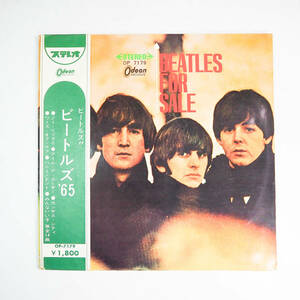 帯付 赤盤 THE BEATLES ビートルズ BEATLES FOR SALE ビートルズ フォー セール レコード OP-7179 LP K3636