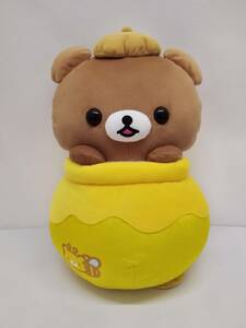  honey. forest. light brown i Cogu ma honey pot soft toy XL premium 