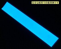 有機EL照明パネル(横長) (ブルー) (電源ユニットセットキット)_画像3