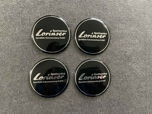 lorinser ホイール センターキャップシール 56.5ｍｍ 4枚セット アルミ製 カーステッカー 自動車 ●233番