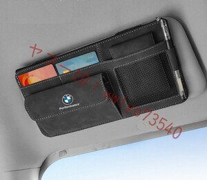 BMW 車用 サンバイザーポケット メガネホルダー サングラス収納ホルダー インナーポケット付き アルカンターラ メガネクリップ