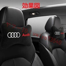 トヨタ TOYOTA 車用 ネックピローネックパッド クッション ヘッドレスト ネックピロー ドライブ 頸椎を保護する 疲労防止●2個セット_画像9