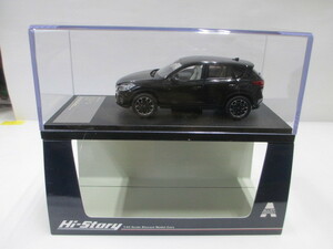 新品　1/43　ハイストーリー　マツダ　CX-5　2015　ブラック　絶版