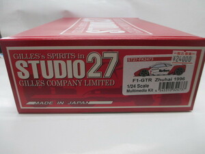 新品　1/24　スタジオ27　レジンキット　F-1　GTR　Zhuhai　1996　絶版