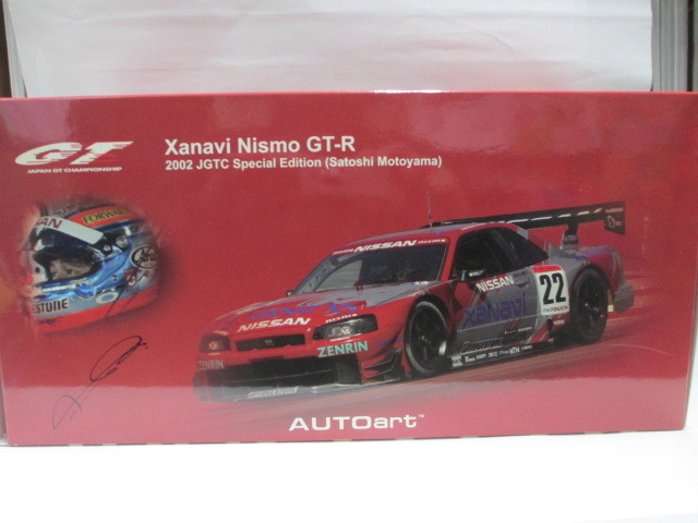 Yahoo!オークション -「xanavi nismo gt-r」(オートアート Yahoo!オークション -「xanavi nismo gt-r」(オートアート