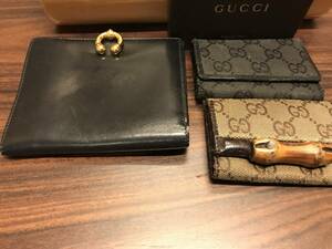 グッチGUCCI 財布とキーケースセット本物￥５００から