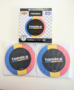 未使用　トミカくじ　tomica ラバーコースター 黒　ブラック 17 コースター賞 1セット 2枚入