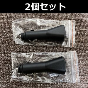 2個セット■②シガープラグ USB 変換アダプター 12V/24V 電源 車 シガーアダプター カーアダプター シガーソケット