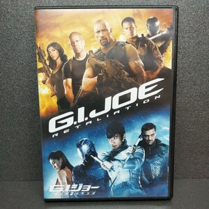 DVD　G.I.ジョー バック2リベンジ '13米 ブルース・ウィリス イ・ビョンホン