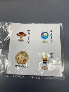 名古屋の有名店　喫茶ゾウメシのステッカー