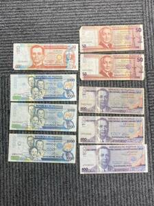 フィリピン ペソ紙幣 合計3,420ペソ 世界 通貨 旧紙幣 おまとめ セット