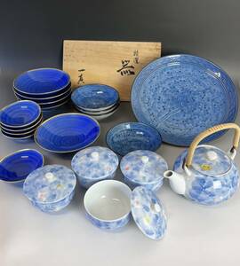 肥前 有田焼◆新品【器21点セット】茶器揃え/湯呑茶碗/急須/銘々皿揃◆哲三郎窯 雅幸窯 華泉窯 青手 大皿 小皿 伊万里 唐津 茶道具 菓子器