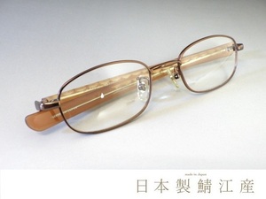 日本製・鯖江産◆who's next【メガネフレーム 702】新品 ブラウン◆めがね/眼鏡/アイウェア