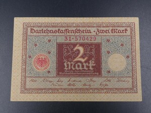 未使用 旧紙幣 ヨーロッパ ドイツ 1920年 2マルク