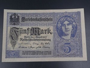 未使用 旧紙幣 ヨーロッパ ドイツ 1917年 5マルク 美人 美女