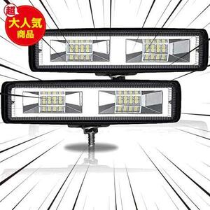 Besline 作業灯 LED ワークライト 2個18W 12V LEDフォグランプ 防水 防塵 耐震 トラック 作業灯 タイヤ灯 車幅灯 拡散タイプ 集魚灯 前照灯