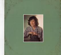 【LP】川島康子「 或る町から… 」編曲：萩田光雄　＊1977年発売　＊セカンドアルバム_画像5