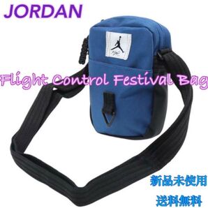 JORDAN ジョーダン ミニショルダーバッグ 新品 タグ付き