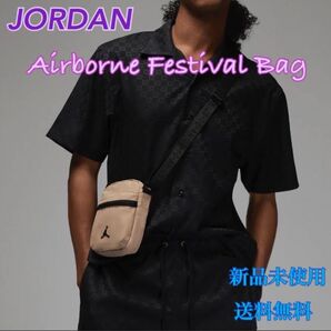 JORDAN ジョーダン エアボーン フェスティバル バッグ 新品 タグ付き
