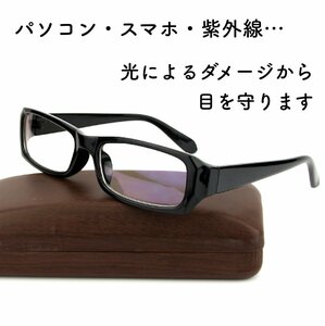 [ glasses case & Cross attaching ] blue light cut glasses PC glasses UV cut fashion no lenses fashionable eyeglasses square transparent lens black free shipping 