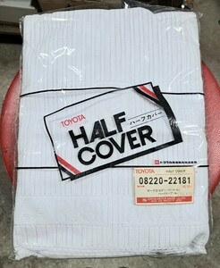  rare Toyota original GX61 Mark 2 original seat cover new goods half cover that time thing sedan hardtop 