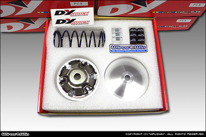 DY Racingm製　PCX(2BJ-JK05／8BJ-JK05)用ハイパープーリーフルKit