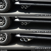 トヨタ ハイラックス（GUN125）前期型、後期型用サイドマフラー_画像3