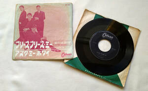 【再生確認済★EP】THE BEATLES/ビートルズ『PLEASE PLEASE ME/ASK ME WHY』Odeon/OR-1024■東芝音楽工業/7インチ■