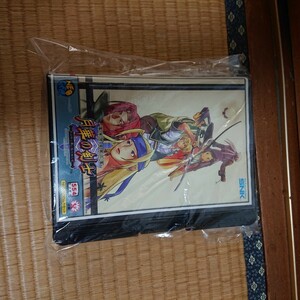 デッドストック 幕末浪漫第二幕 月華の剣士 THE LAST BLADE 2 ネオジオAES NEO GEO AES レア 新品未開封 BRAND NEW 当時物正規品