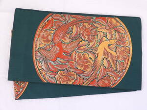 ＜銀の斧＞正絹・龍村平蔵製袋帯・国宝揚成盆・深い緑色和名千歳緑色・品格のある個性派袋帯