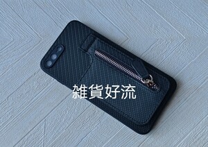 iPhone 7plus /8plus用　ケース　カードケース付き　ブラック　