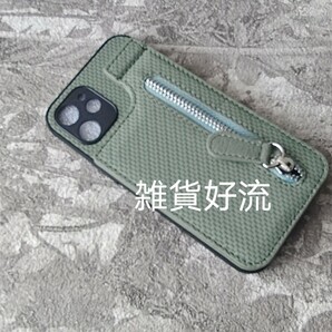 iPhone12 mini用 ケース カードケース付き グリーン系の画像1