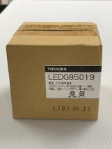 (JT2309)東芝 LEDG85019 LED小形シーリングライト_画像2