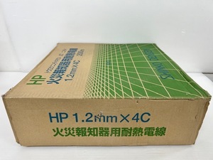 （JT2311）SHINKO DENSEN HP1.2mm×4C×200m火災報知器用耐熱電線 