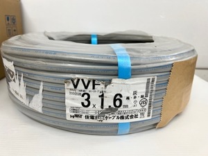 （JT2312）HS&T住電日立ケーブル【VVF3x1.6mm】100m　中古品　写真が全てジャンク