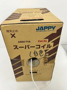 (JT2312)　JAAPY　スーパーコイル　白　167ｍ　