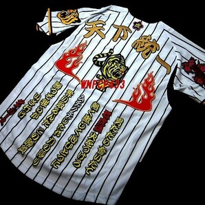 送料無料 オペレーション ビクトリー 刺繍 ワッペン 阪神 タイガース 応援 ユニフォーム にの画像2