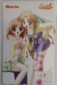 Canvas テレカ18 キャラフェス抽プレ ☆画野朗 プリンセスメモリー