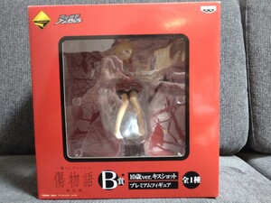 一番 くじプレミアム 傷物語 鉄血篇 B 賞 10歳ver. キスショット プレミアムフィギュア BANPRESTO バンプレスト